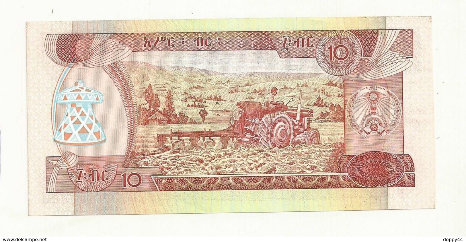 BILLET  NEUF  ETHIOPIE   NEUF  SUPERBE - Etiopia