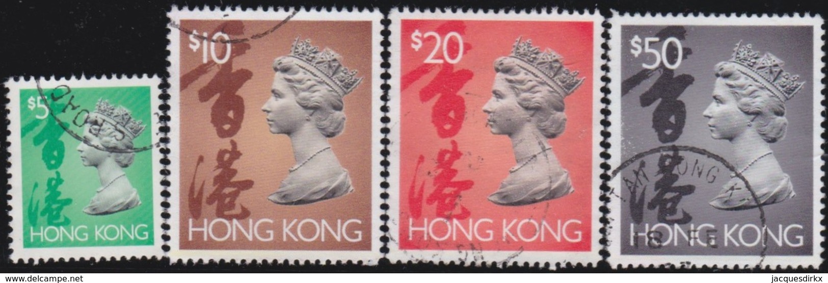 Hong Kong  .    SG   .   4   Stamps       .    O      .   Cancelled    .   /   .  Gebruikt - Ongebruikt