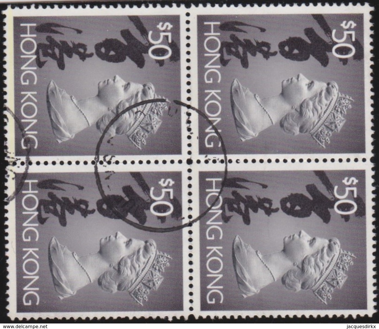 Hong Kong  .    SG   .   Bloc Of 4  (2 Scans)    .    O      .   Cancelled    .   /   .  Gebruikt - Unused Stamps