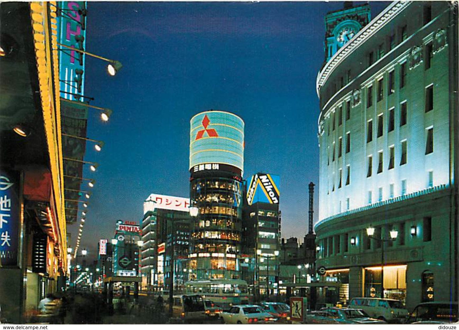 Japon - Tokyo - Ginza At Twilight - Publicité Lumineuse Mitsubishi , Nikon - Voir Timbre Japonais - Nippon - CPM - Voir - Tokio