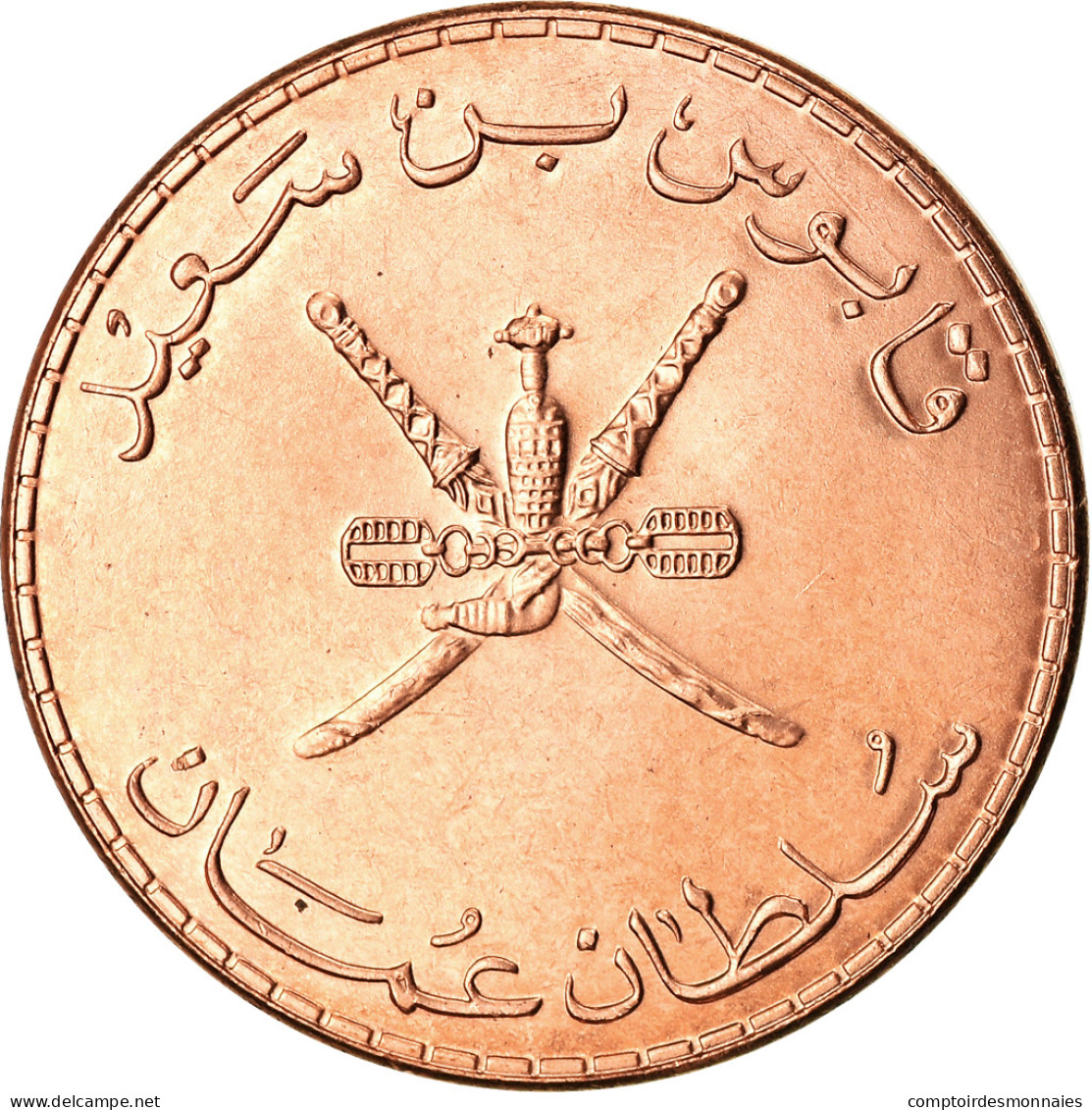 Monnaie, Oman, Qabus Bin Sa'id, 10 Baisa, 2011, British Royal Mint, SPL+, Bronze - Oman