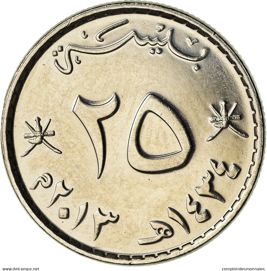 Monnaie, Oman, Qaboos, 25 Baisa, 2013, British Royal Mint, SPL+, Nickel Clad - Oman