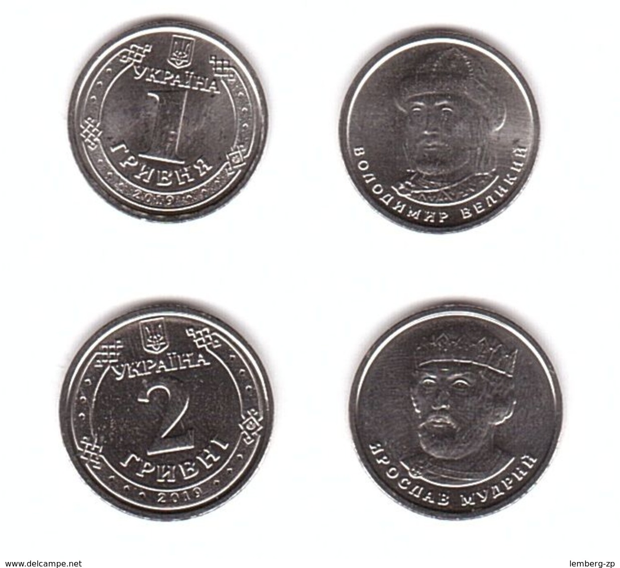 Ukraine - Set 2 Coins 1 + 2 Hryvni 2019 UNC Lemberg-Zp - Ukraine