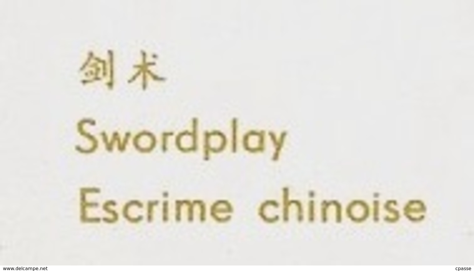 CPM Chine CHINA Arts Martiaux - Swordplay  - Escrime Chinoise ** Sport - Martiaux
