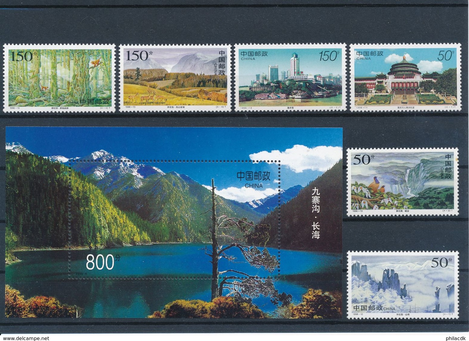 CHINE - BELLE COLLECTION DE 103 TIMBRES+5 BLOCS NEUFS** SANS CHARNIERE + 4 CARTES MAXIMUM