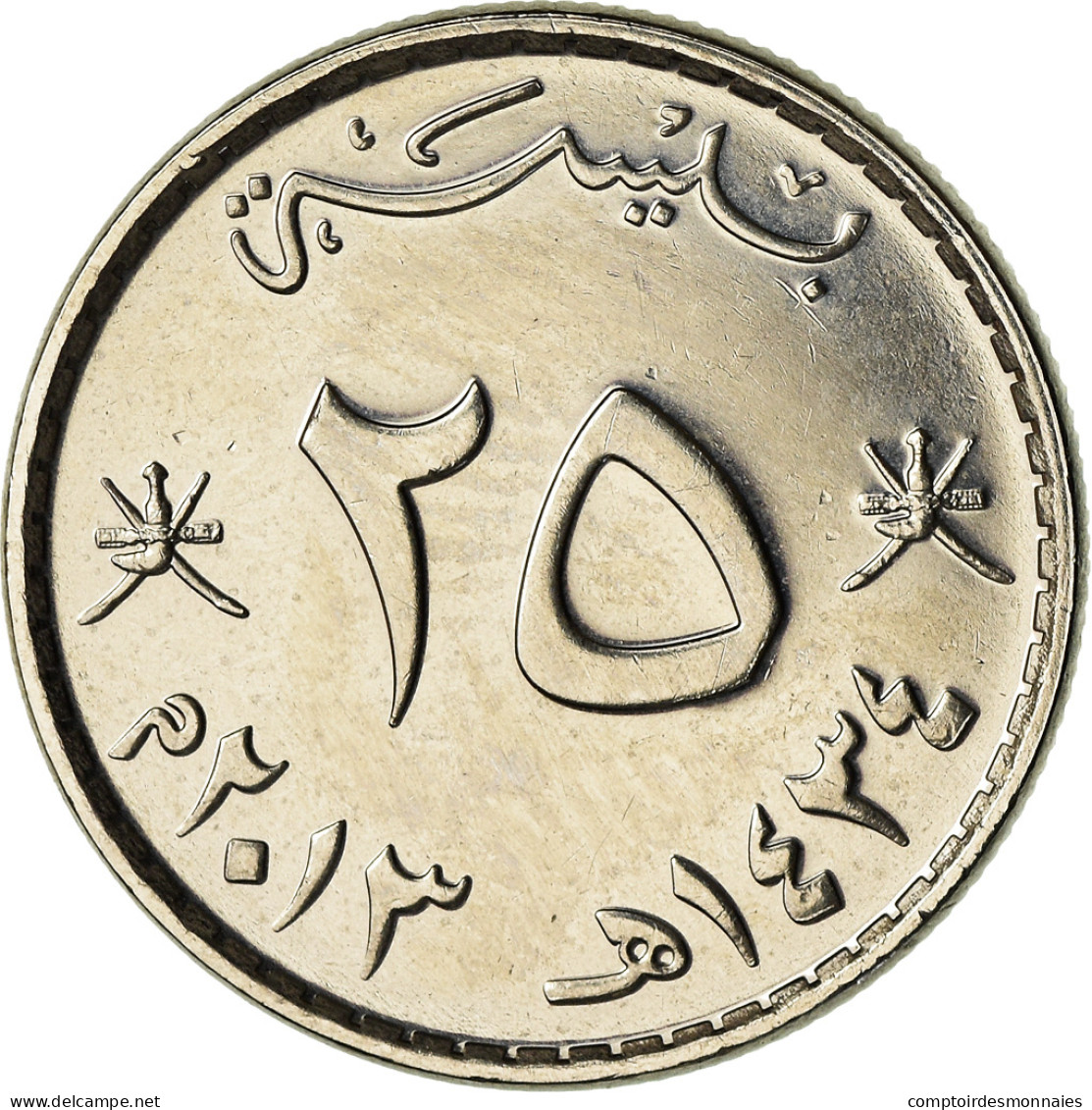 Monnaie, Oman, Qaboos, 25 Baisa, 2013, British Royal Mint, SPL, Nickel Clad - Oman