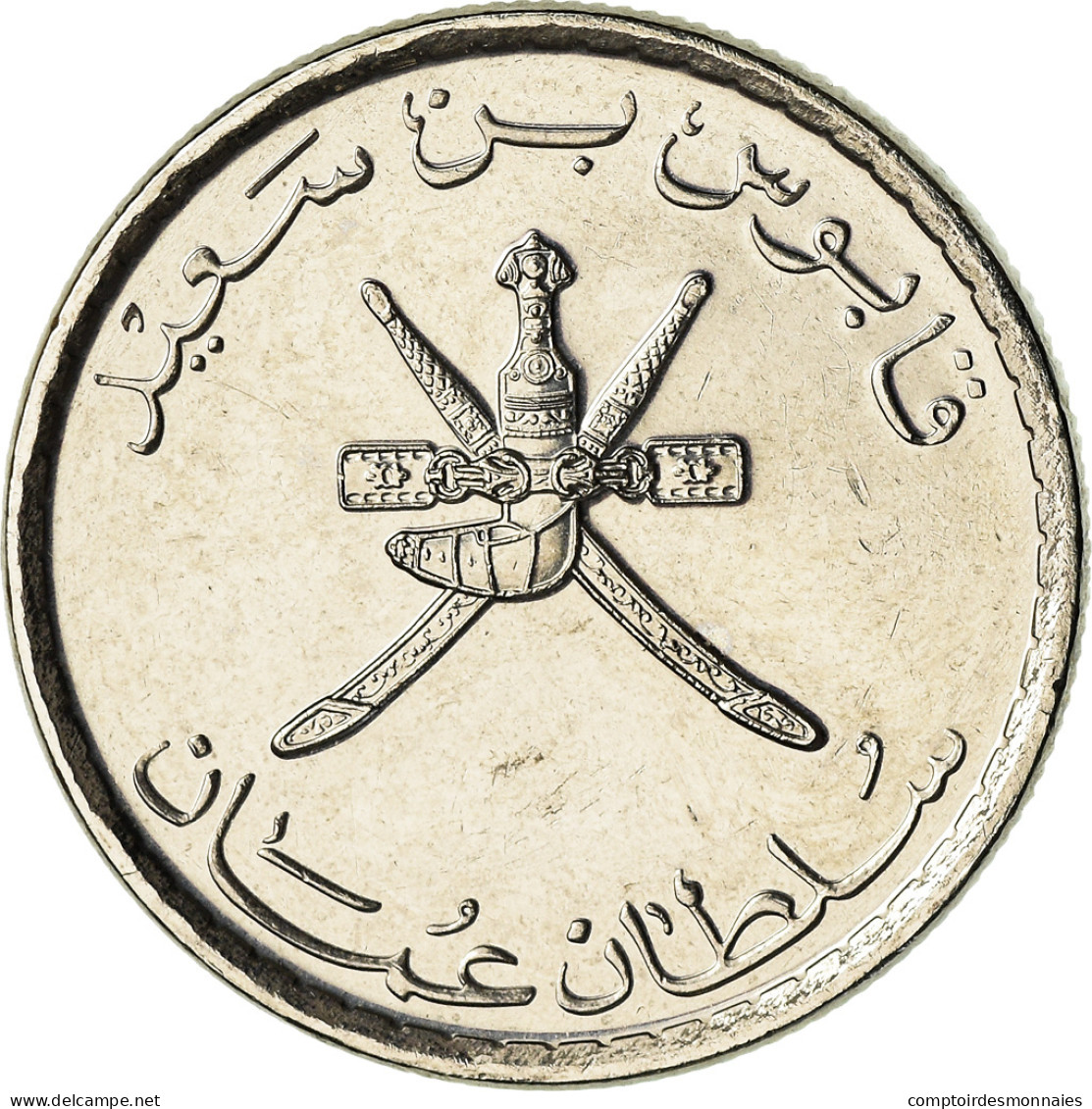 Monnaie, Oman, Qaboos, 25 Baisa, 2013, British Royal Mint, SPL, Nickel Clad - Oman