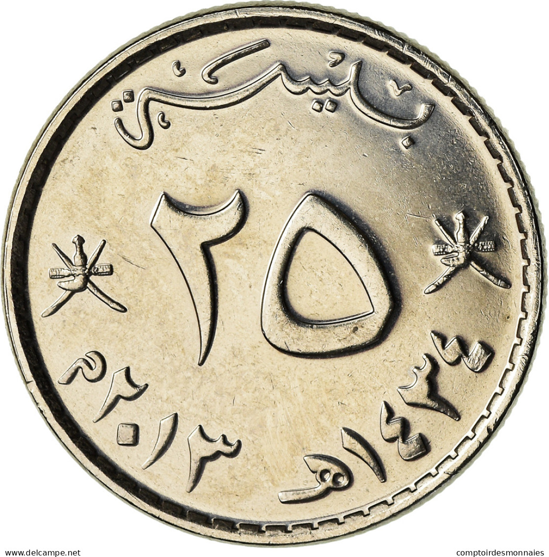 Monnaie, Oman, Qaboos, 25 Baisa, 2013, British Royal Mint, SPL, Nickel Clad - Oman