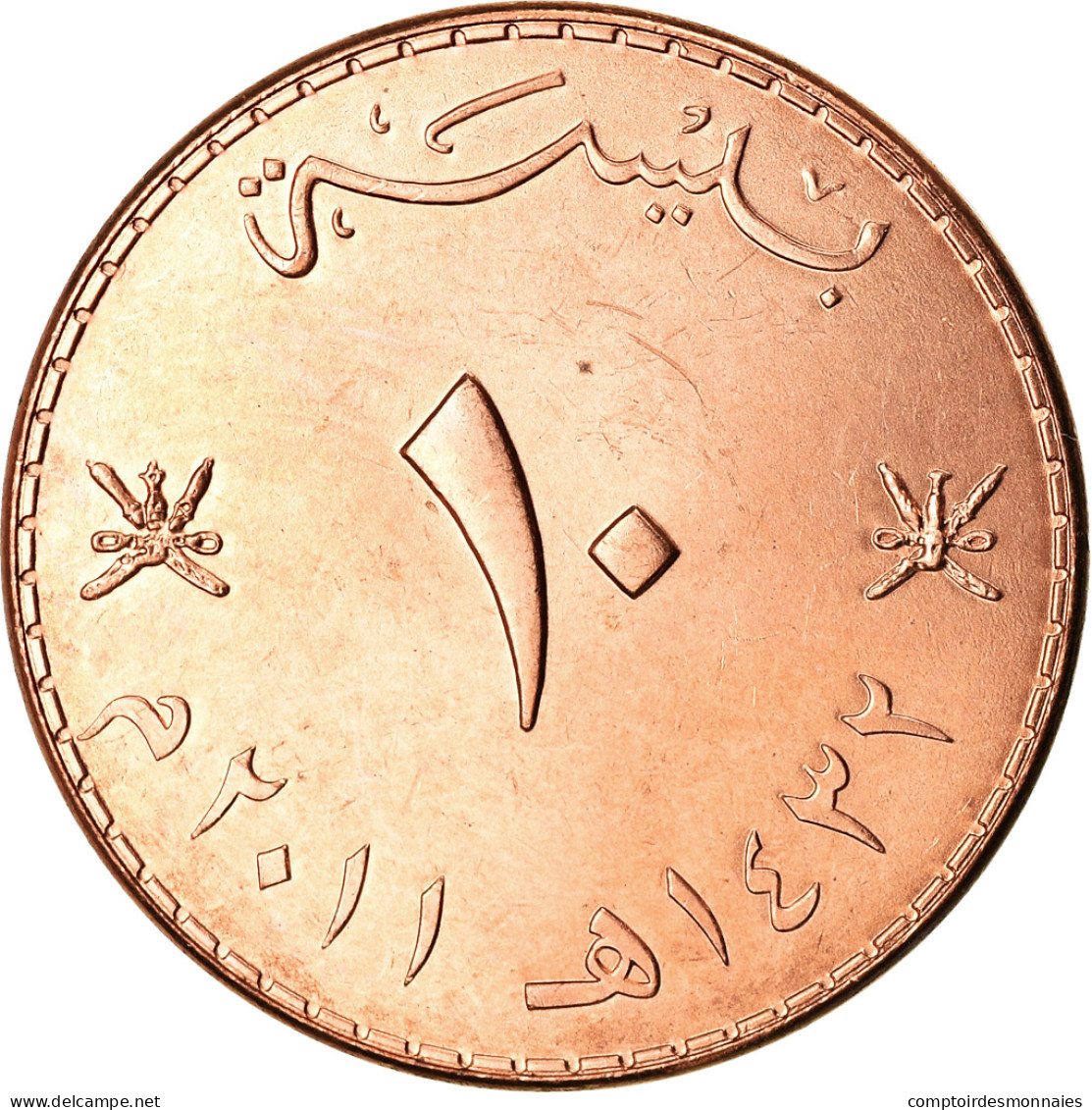 Monnaie, Oman, Qabus Bin Sa'id, 10 Baisa, 2011, British Royal Mint, SPL, Bronze - Oman