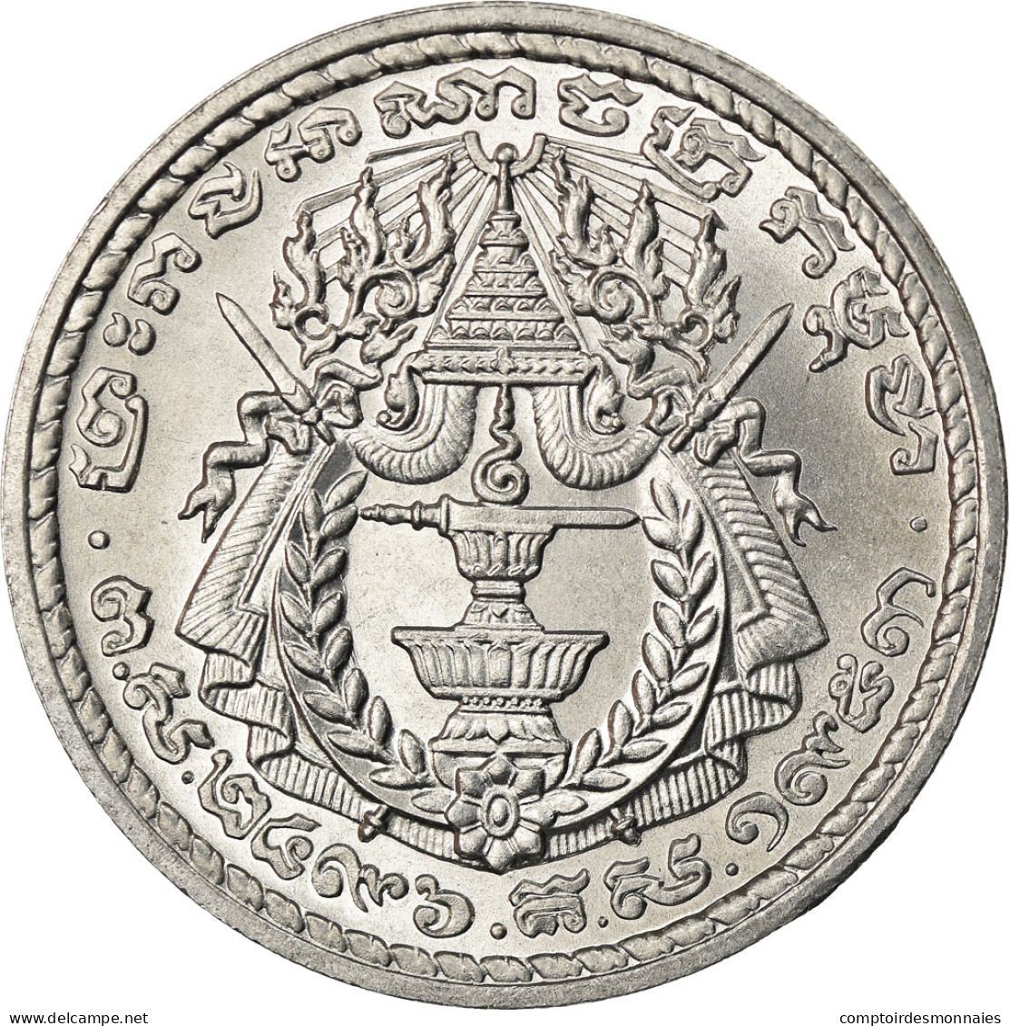 Monnaie, Cambodge, 50 Sen, 1959, SPL+, Aluminium, KM:56 - Cambodja