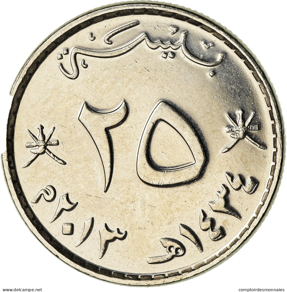 Monnaie, Oman, Qaboos, 25 Baisa, 2013, British Royal Mint, SPL+, Nickel Clad - Oman