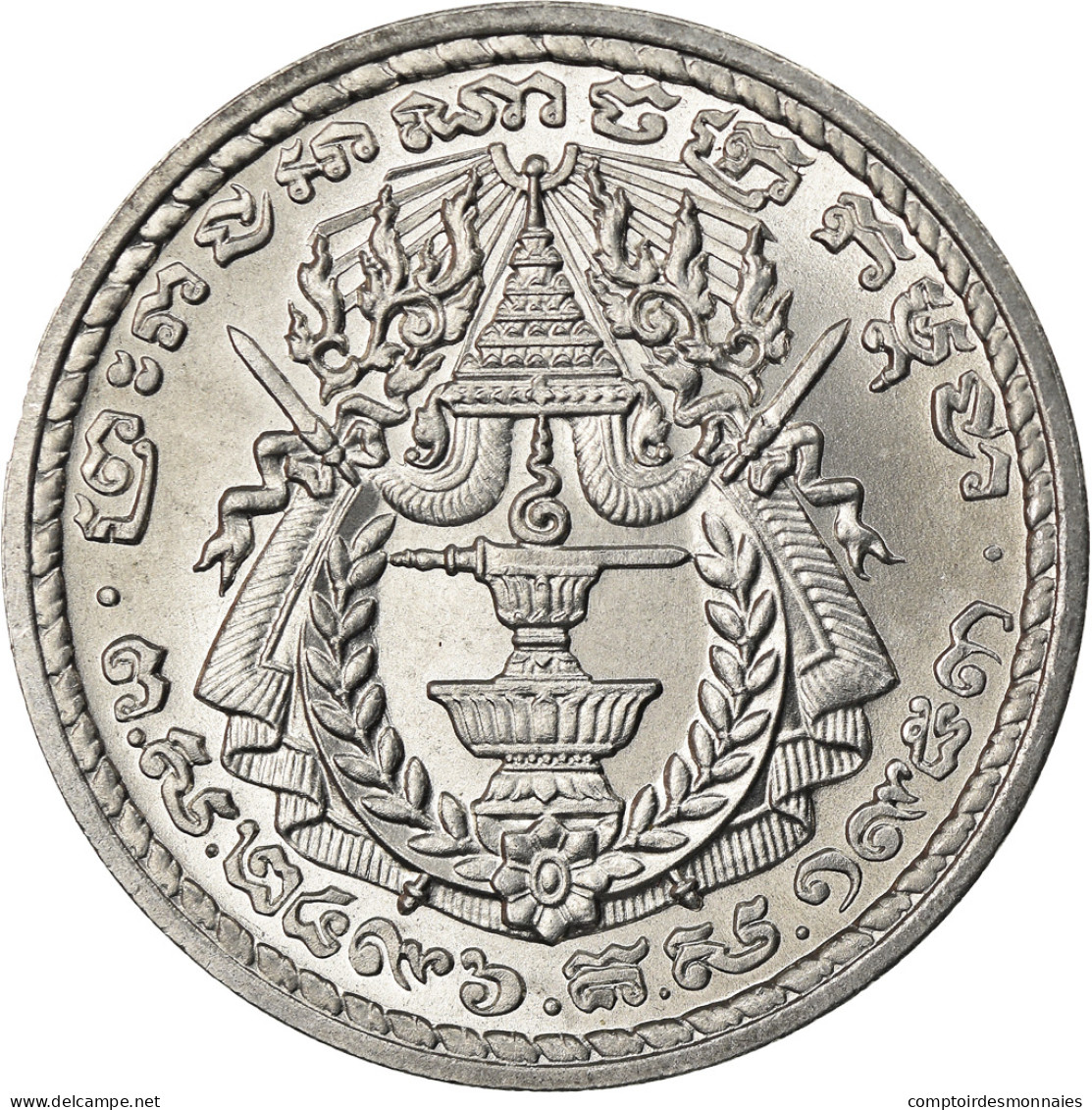 Monnaie, Cambodge, 50 Sen, 1959, SPL+, Aluminium, KM:56 - Camboya