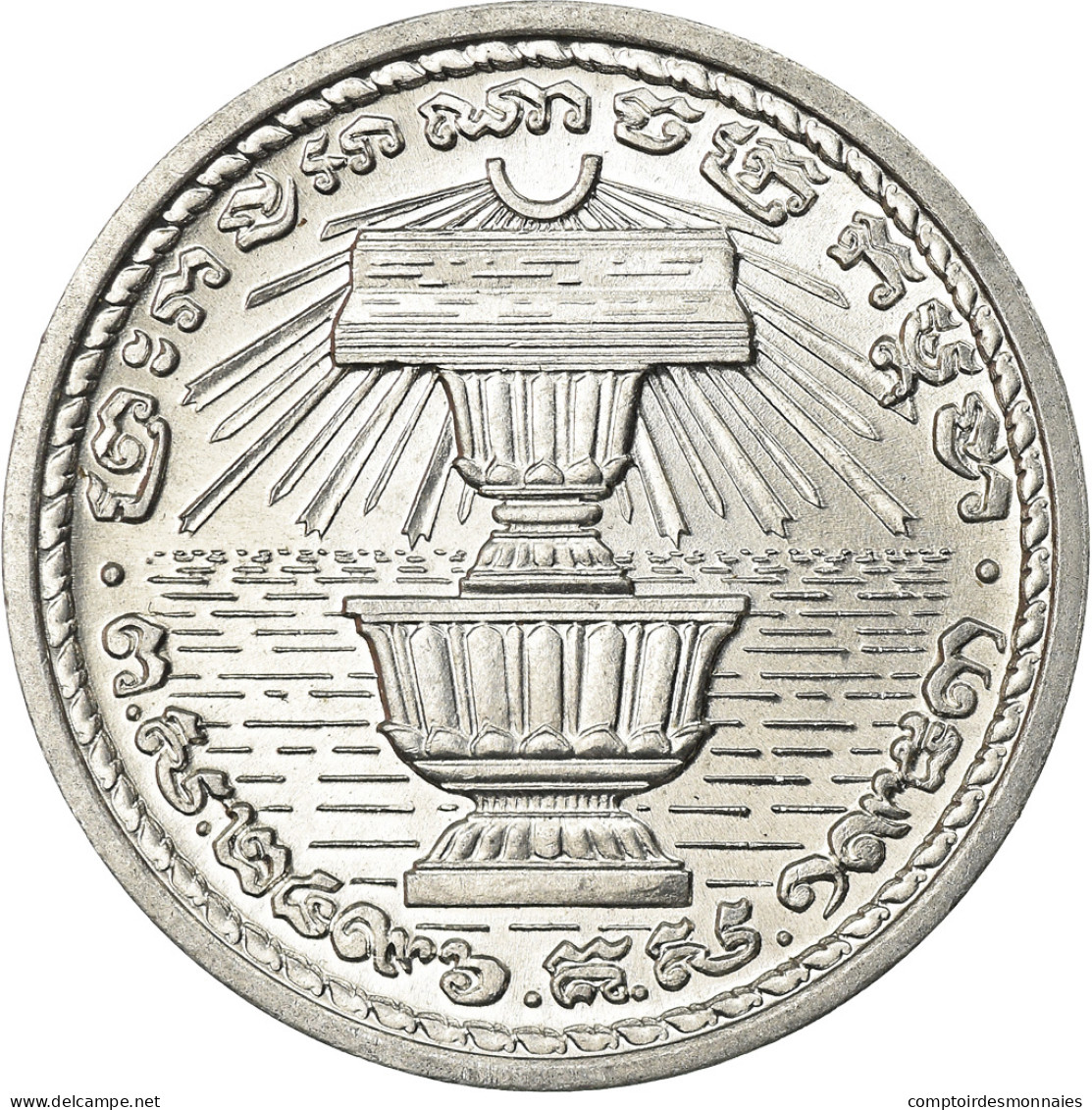 Monnaie, Cambodge, 20 Sen, 1959, SPL+, Aluminium, KM:55 - Cambodge