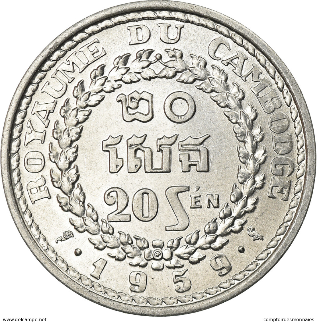 Monnaie, Cambodge, 20 Sen, 1959, SPL+, Aluminium, KM:55 - Cambogia