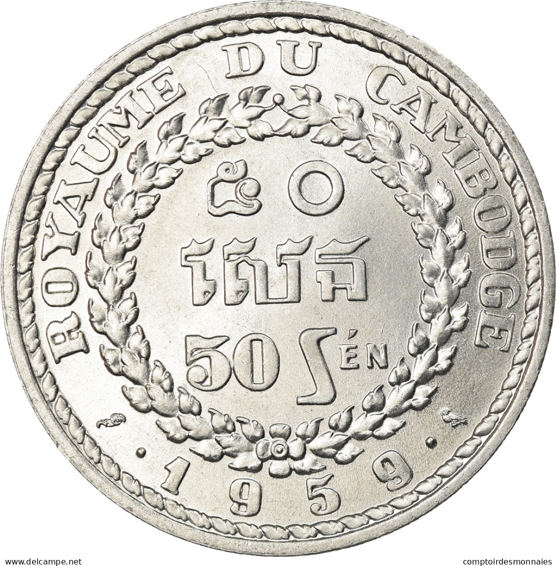 Monnaie, Cambodge, 50 Sen, 1959, SPL+, Aluminium, KM:56 - Kambodscha