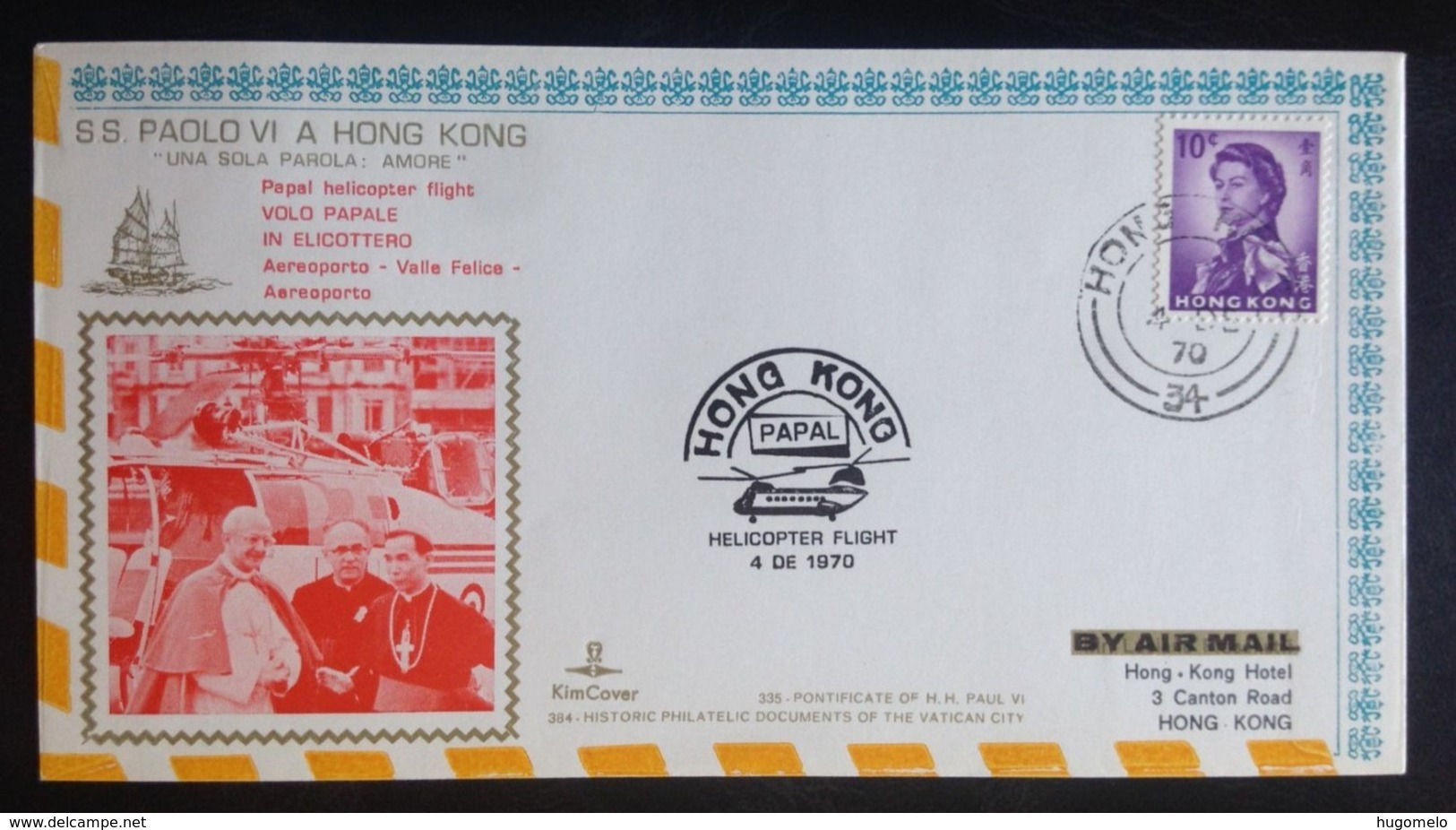 Hong Kong, Addressed FDC, « POPE Paul VI», « Helicopter Flight », 1970 - 1941-45 Occupation Japonaise