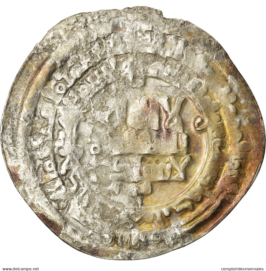 Monnaie, Samanid, Nasr II B. Ahmad, Dirham, AH 320 (932/933), Samarqand, TB+ - Islamiche