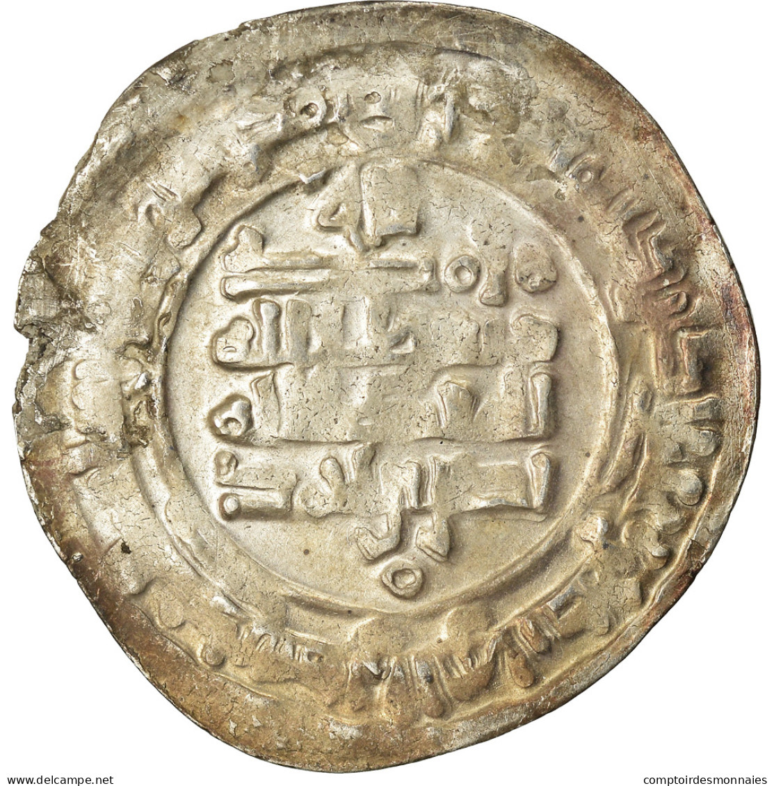 Monnaie, Samanid, Nasr II B. Ahmad, Dirham, AH 320 (932/933), Samarqand, TB+ - Islamiche