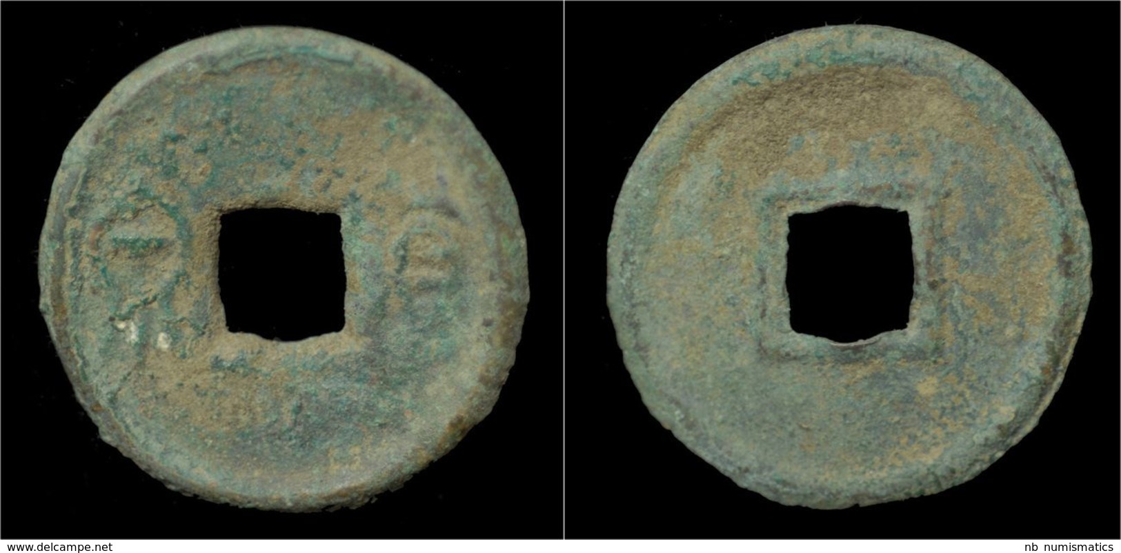 China Xin Dynasty Emperor Wang Mang AE Huo Quan - Chinesische Münzen
