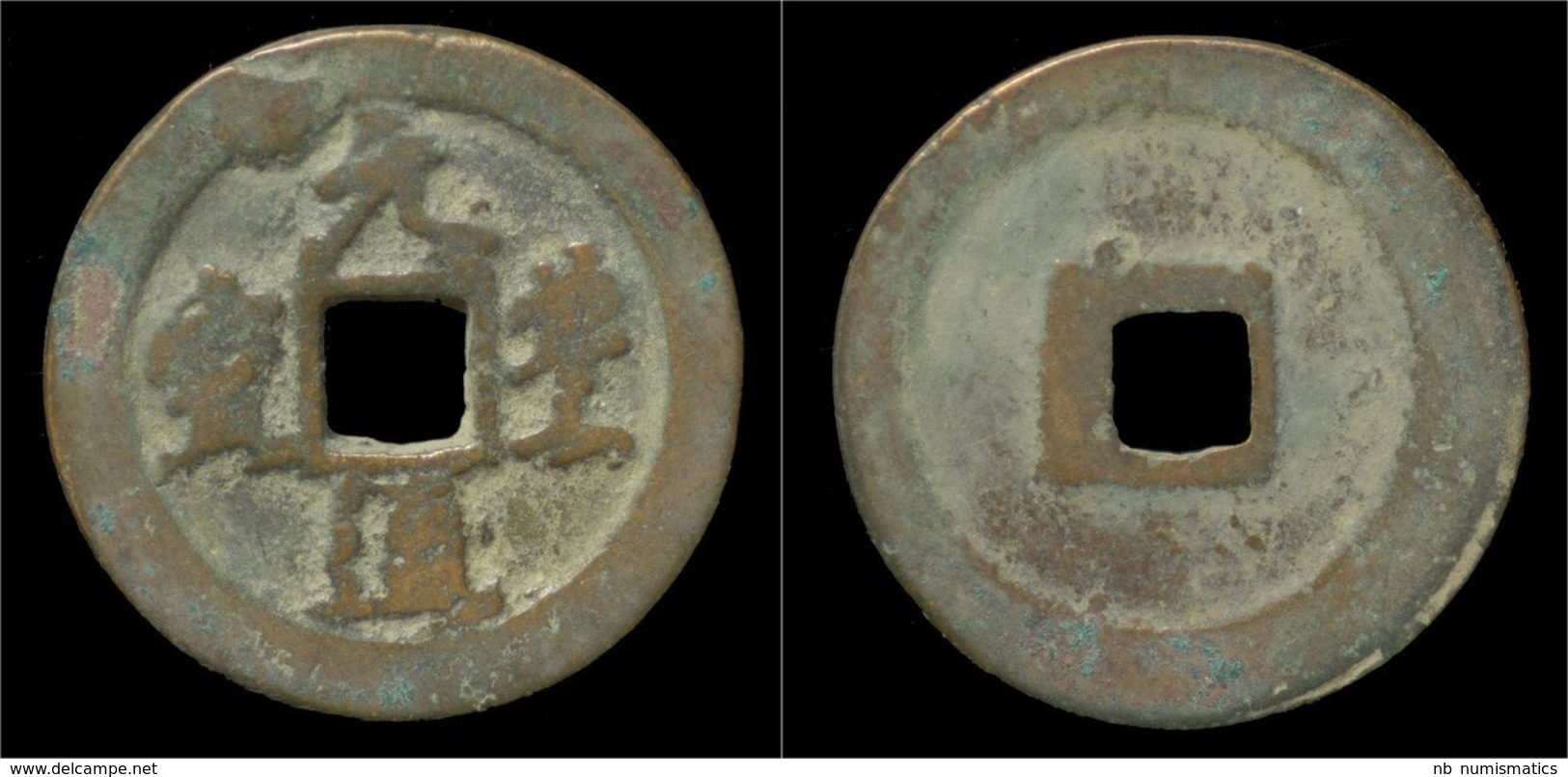 China Northern Song Dynasty Emperor Shen Zong AE 3-cash - Chinesische Münzen