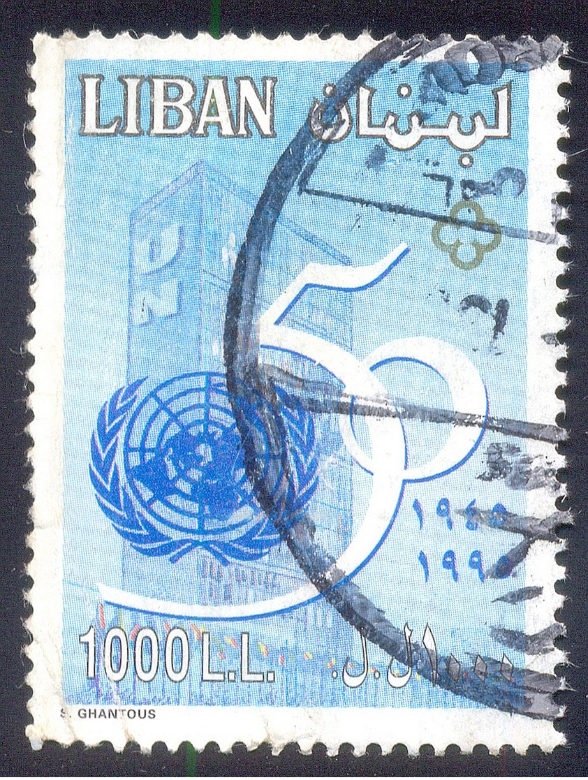 LEBANON 1000L USED STAMP 57623 BUILDING ARCHITECTURE - Líbano
