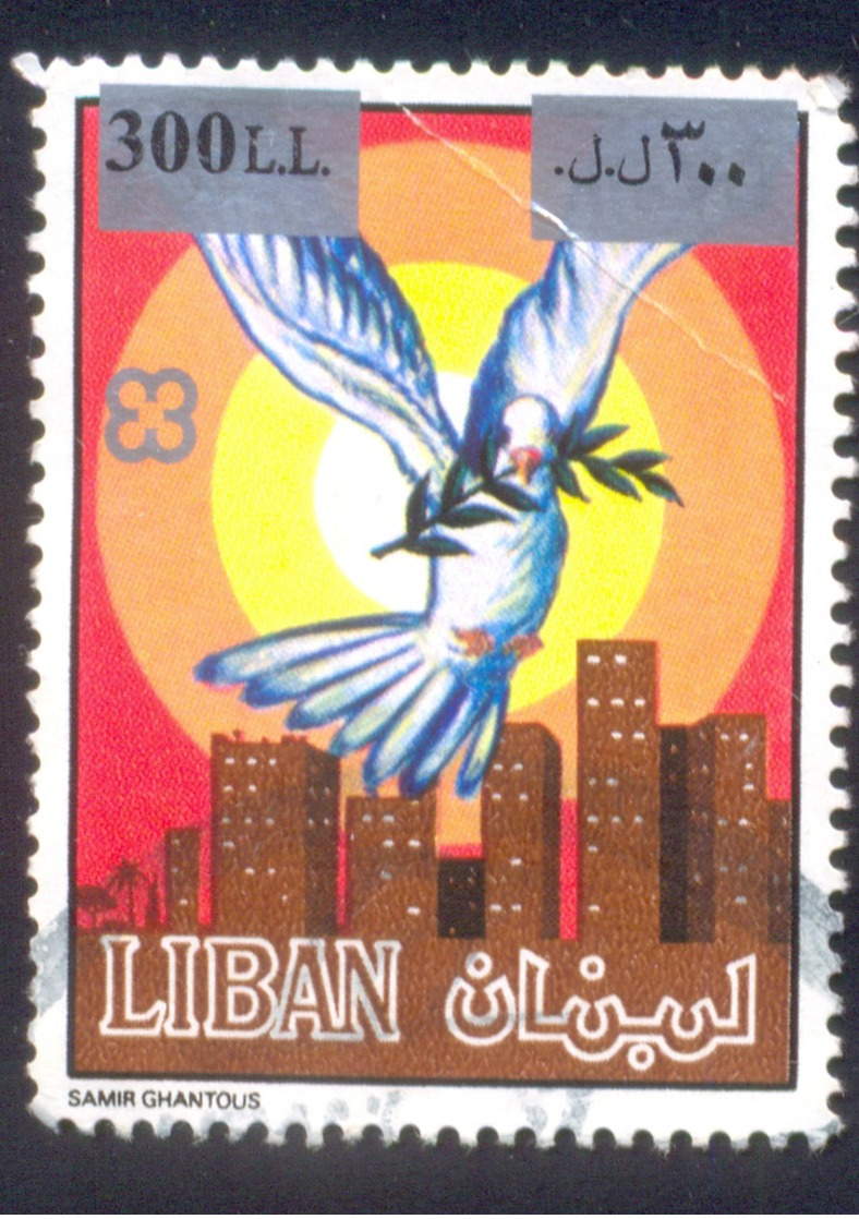 LEBANON 300L USED STAMP 58549 BUILDINGS BIRD SUN - Líbano