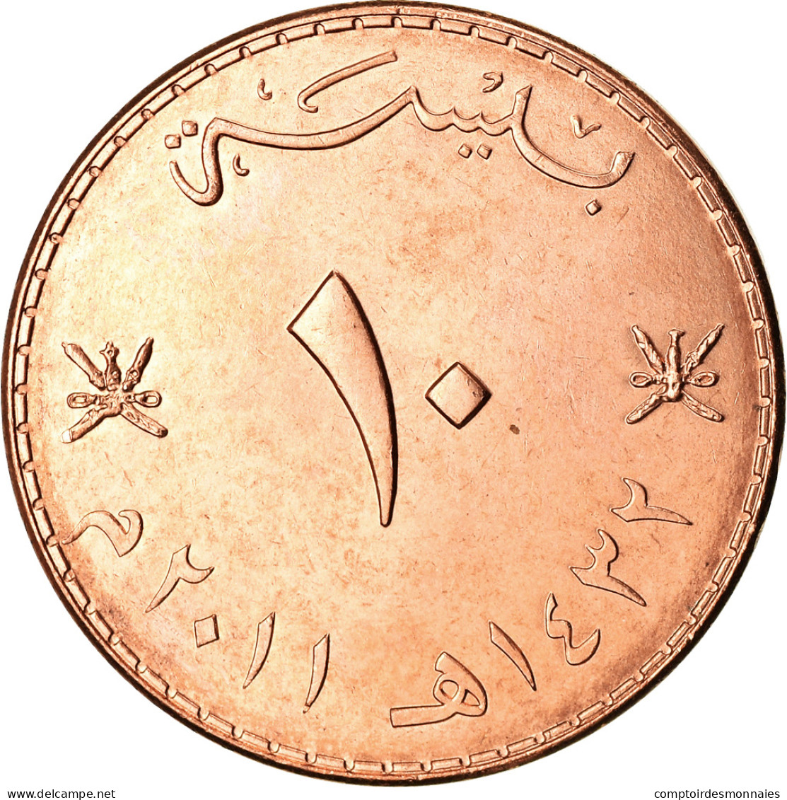 Monnaie, Oman, Qabus Bin Sa'id, 10 Baisa, 2011, British Royal Mint, SPL+, Bronze - Oman