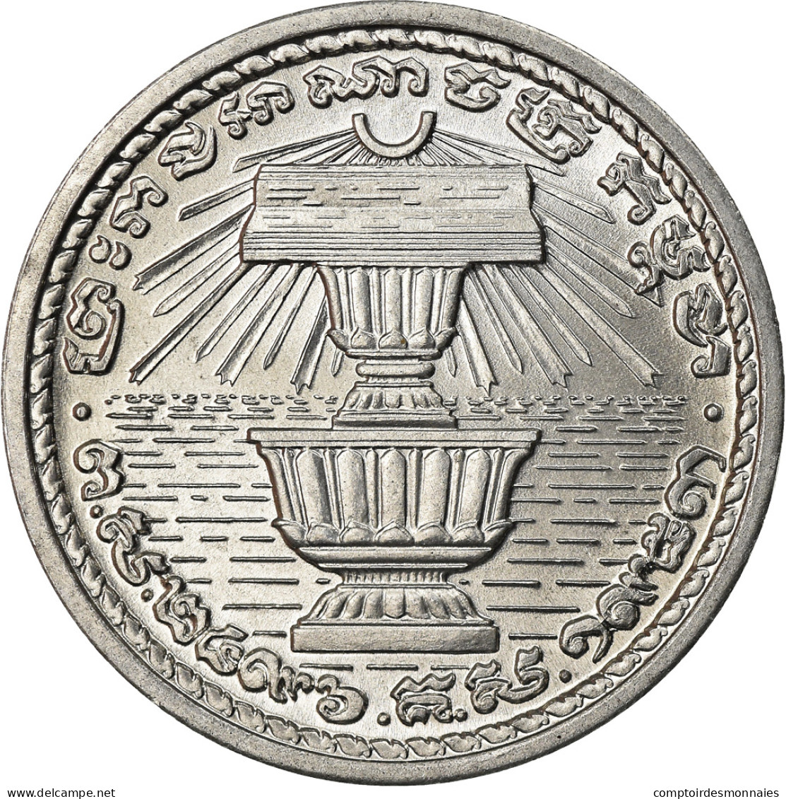 Monnaie, Cambodge, 20 Sen, 1959, SPL+, Aluminium, KM:55 - Kambodscha