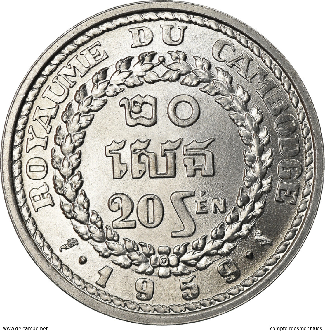 Monnaie, Cambodge, 20 Sen, 1959, SPL+, Aluminium, KM:55 - Cambogia