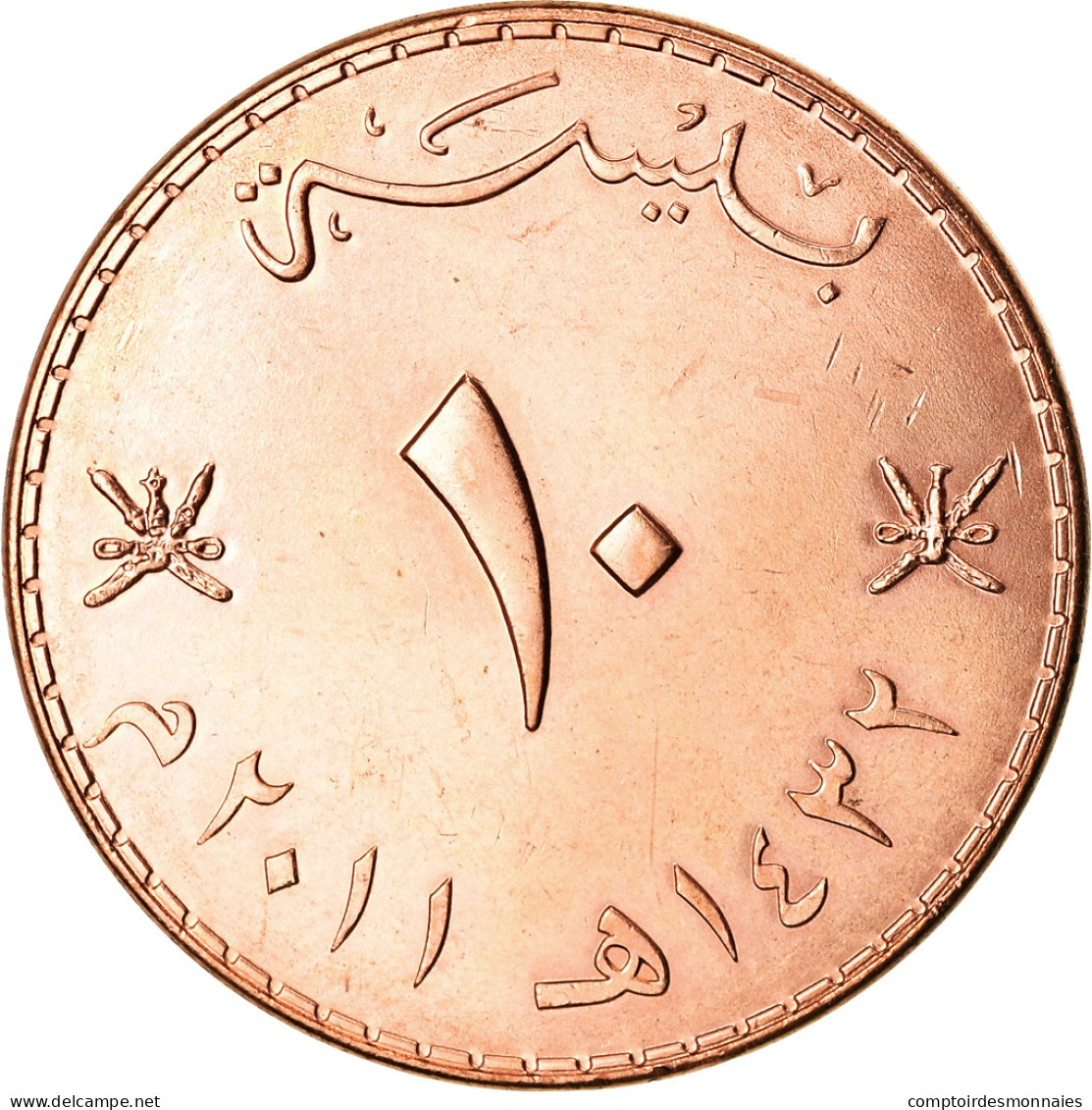 Monnaie, Oman, Qabus Bin Sa'id, 10 Baisa, 2011, British Royal Mint, SPL+, Bronze - Oman