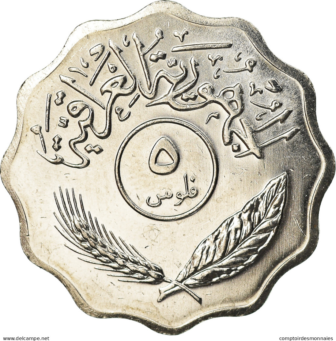 Monnaie, Iraq, 5 Fils, 1981, SPL, Stainless Steel, KM:125a - Iraq