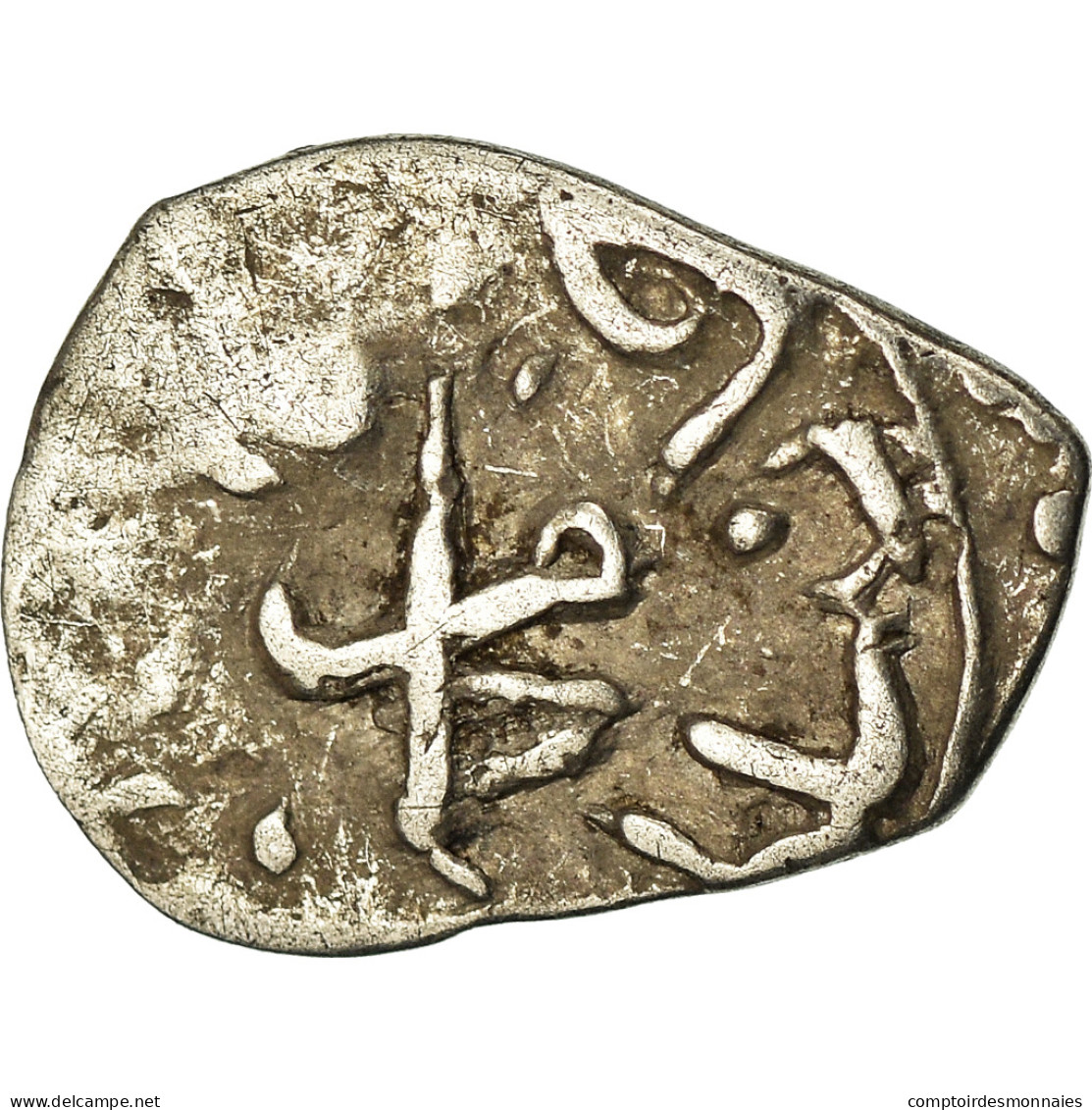 Monnaie, Ottoman Empire, Mehmet III, Akçe, Atelier Incertain, B+, Argent - Islamic