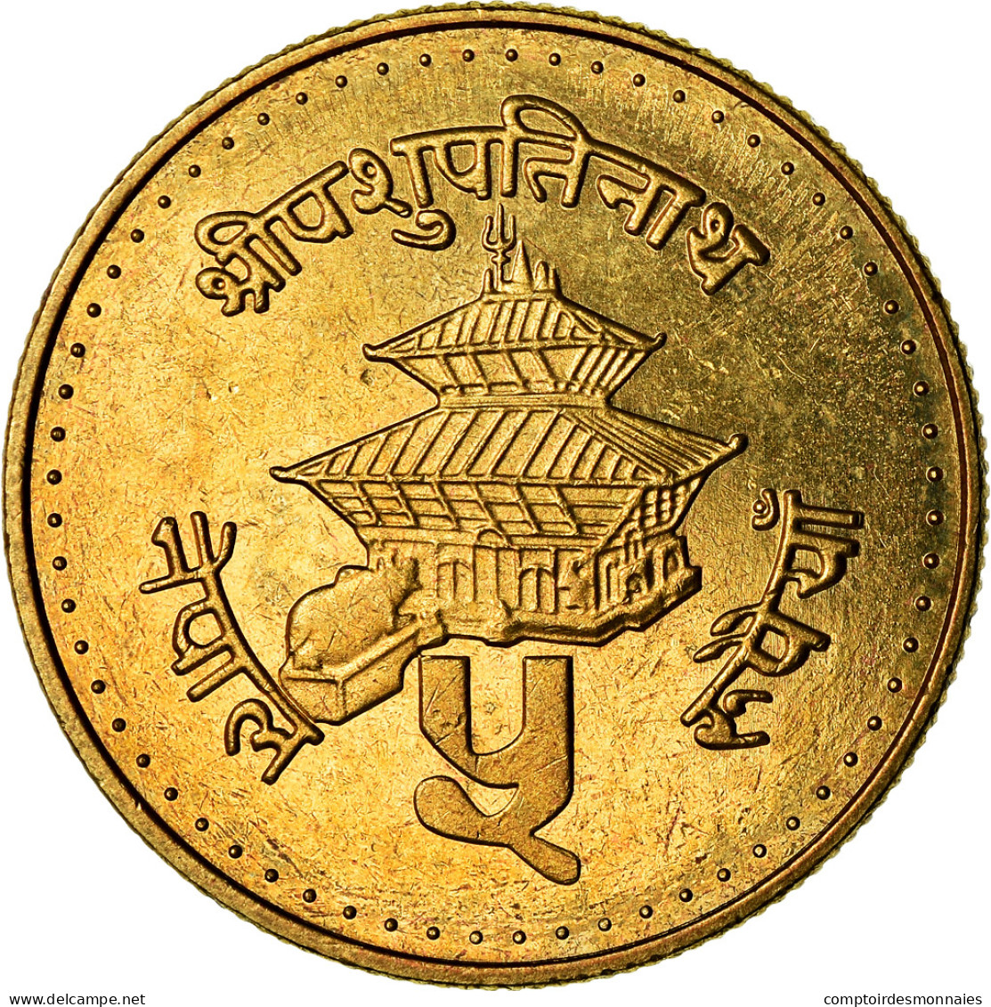 Monnaie, Népal, SHAH DYNASTY, Birendra Bir Bikram, 5 Rupee, 1996, Kathmandu - Népal