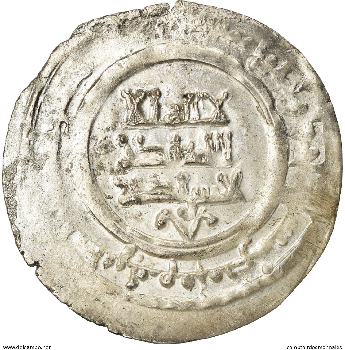 Monnaie, Banijurids, Harb B. Sahlan, Dirham, Andaraba, TB+, Argent - Islamiche