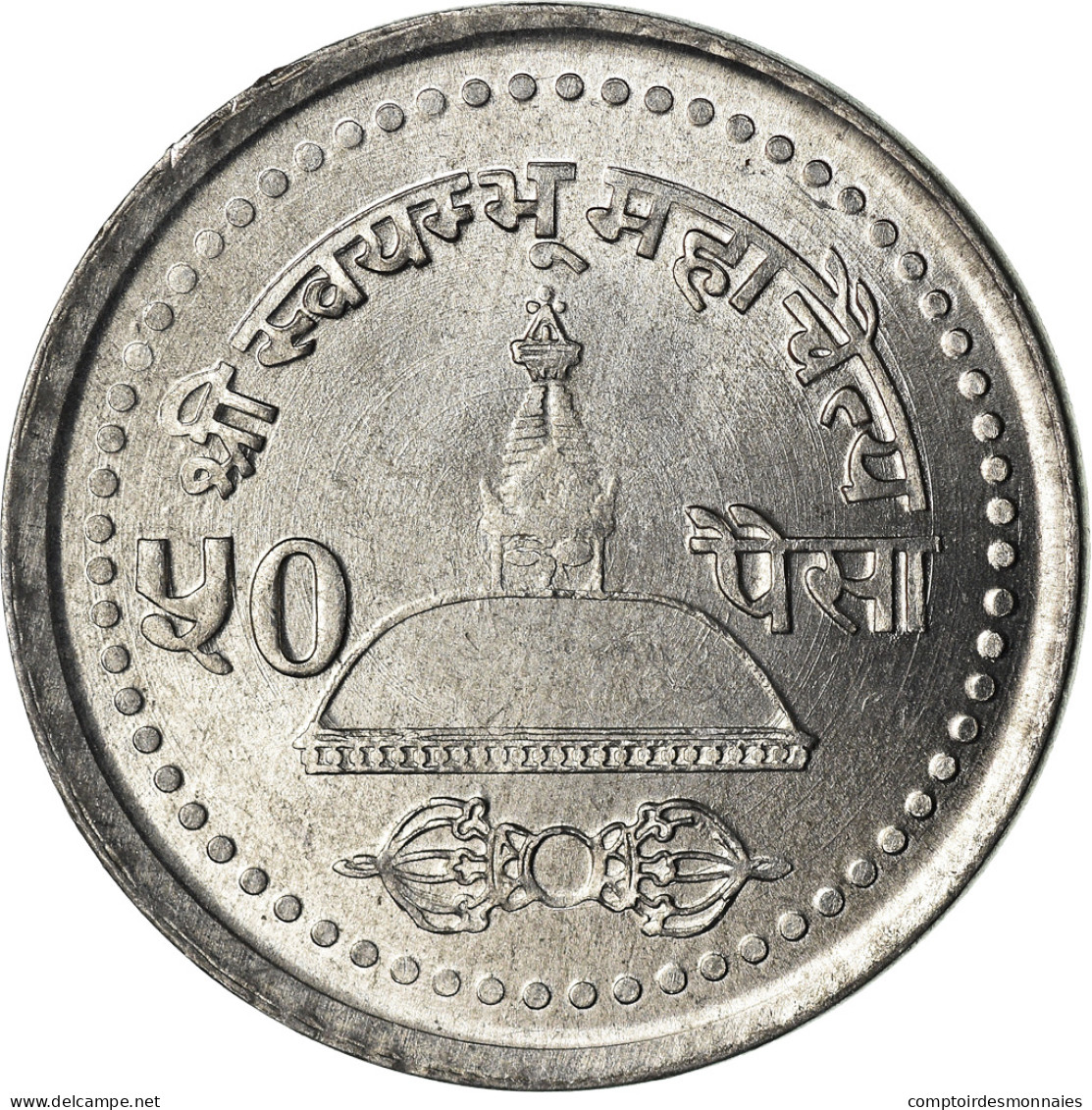 Monnaie, Népal, SHAH DYNASTY, Gyanendra Bir Bikram, 50 Paisa, 2004, Kathmandu - Népal