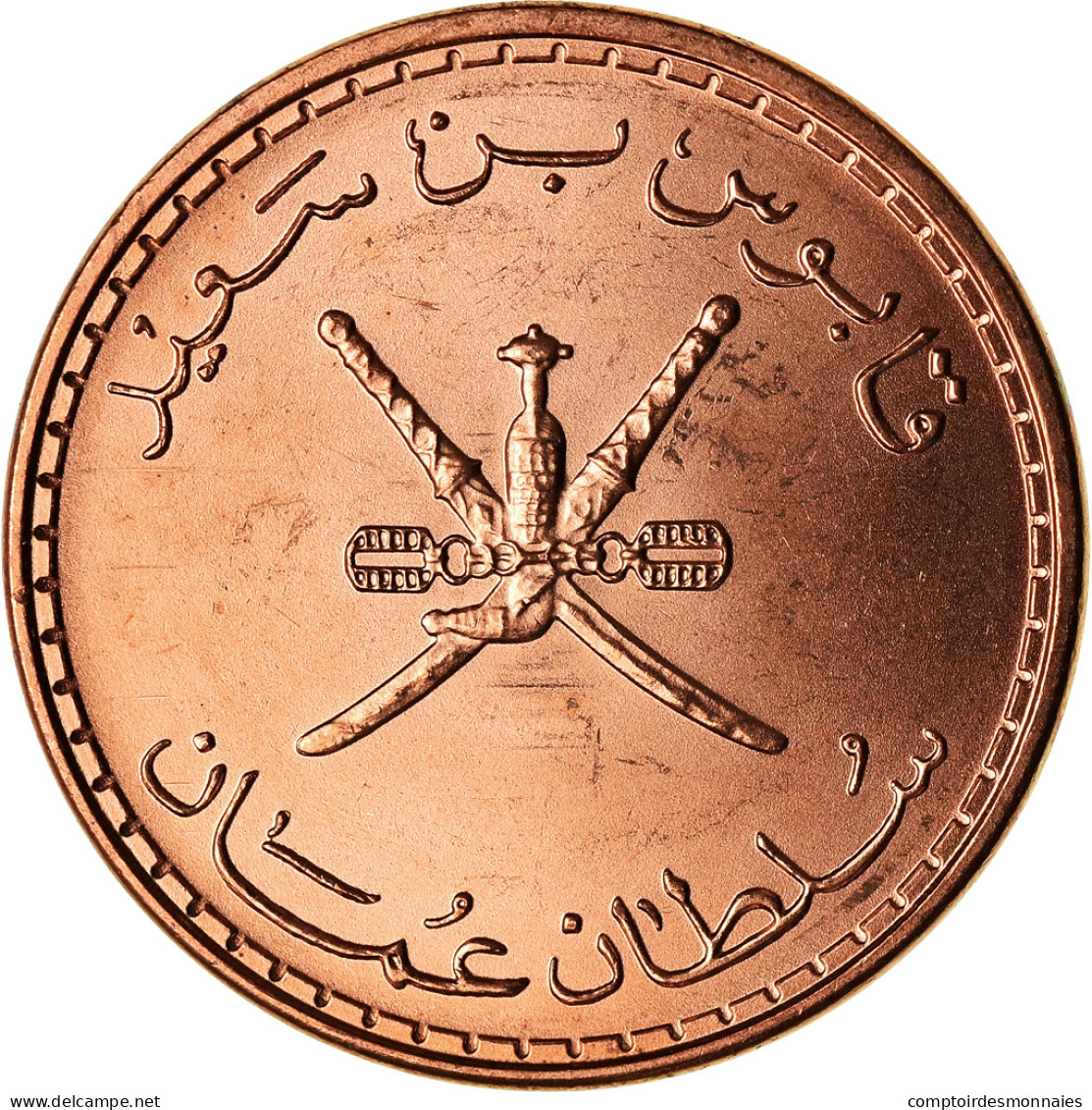 Monnaie, Oman, Qabus Bin Sa'id, 5 Baisa, 2008, British Royal Mint, FDC, Bronze - Omán