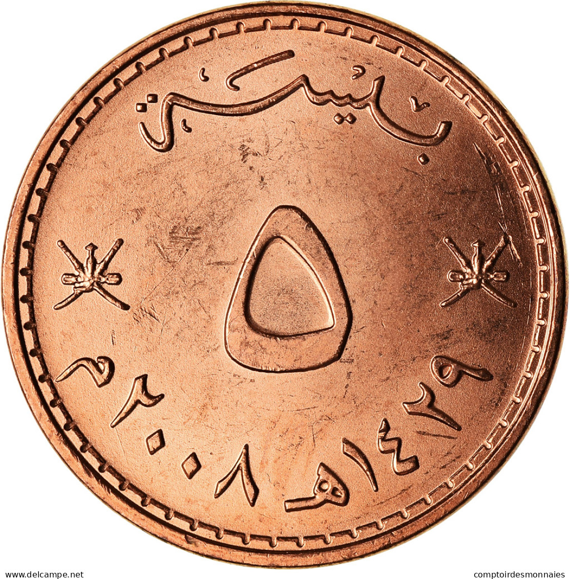 Monnaie, Oman, Qabus Bin Sa'id, 5 Baisa, 2008, British Royal Mint, FDC, Bronze - Oman
