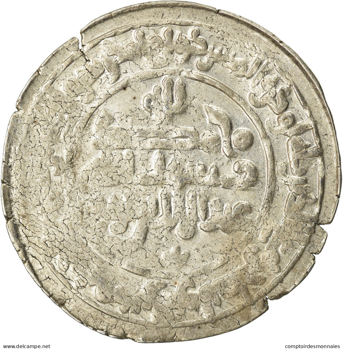 Monnaie, Samanid, 'Abd Al-Malik, Dirham, AH 348 (959/960), Atelier Incertain - Islamiche