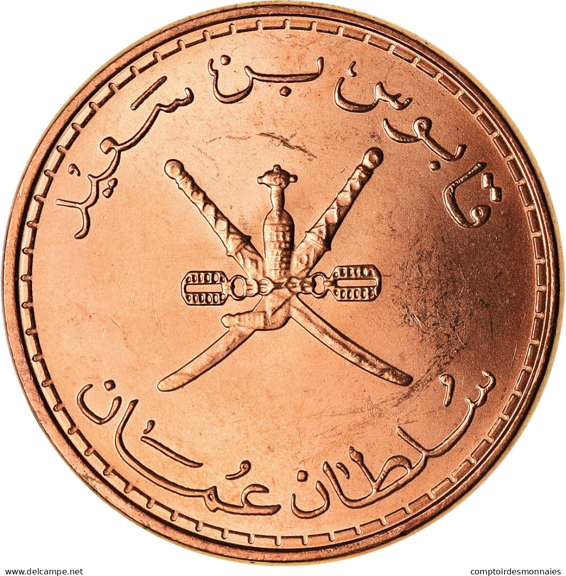 Monnaie, Oman, Qabus Bin Sa'id, 10 Baisa, 2008, British Royal Mint, SPL, Bronze - Oman