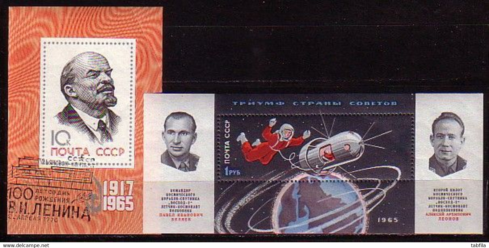 RUSSIA - 1965 - Incomplet - 85tim.(160); + 2 Bl - Ganze Jahrgänge