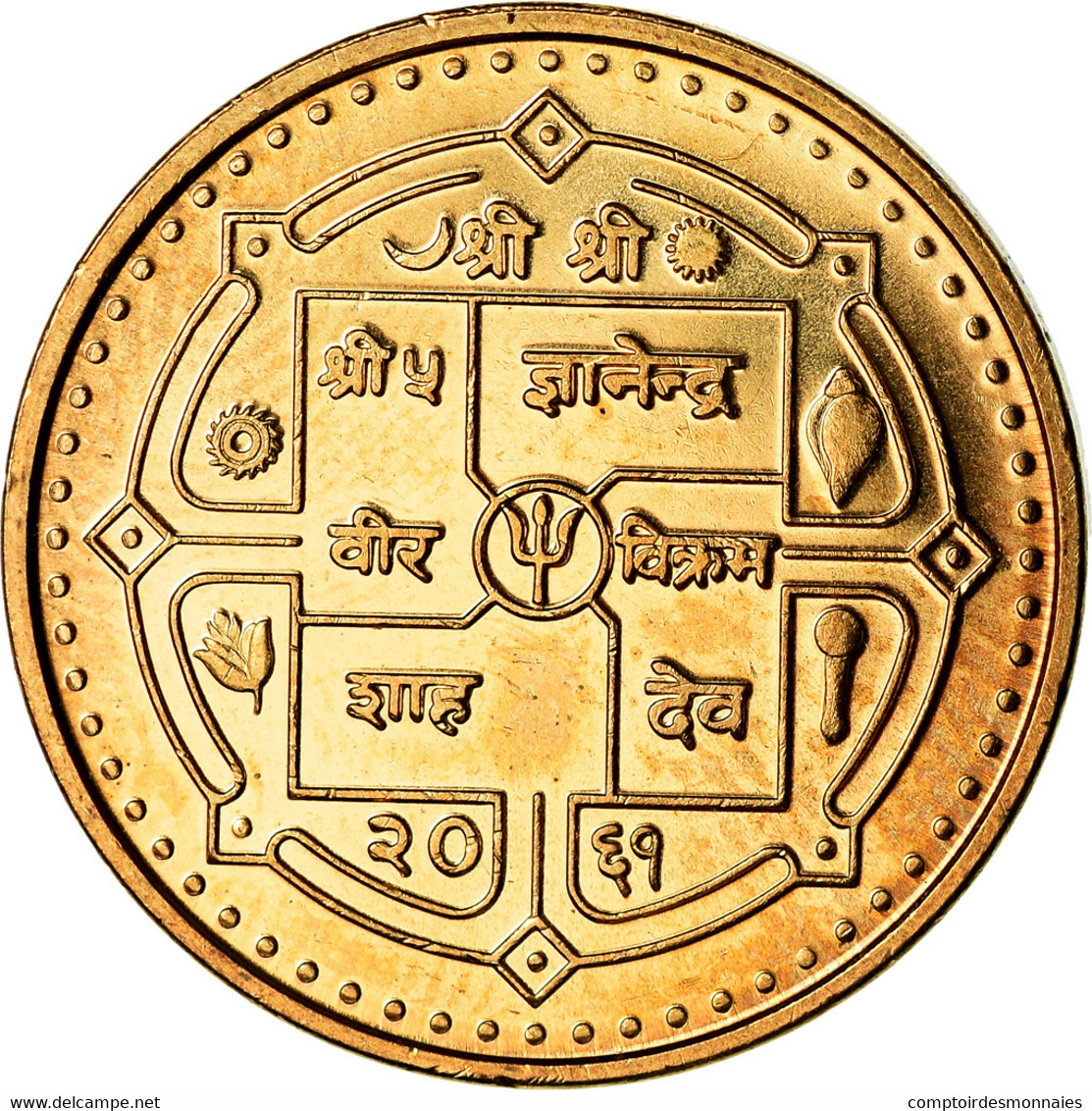 Monnaie, Népal, SHAH DYNASTY, Gyanendra Bir Bikram, Rupee, 2004, Kathmandu - Népal