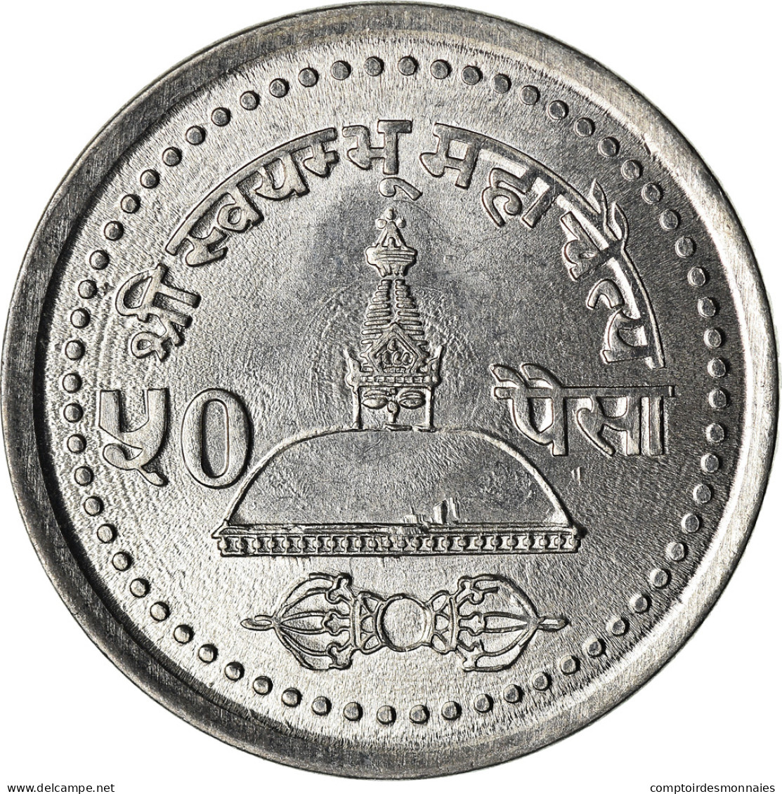 Monnaie, Népal, SHAH DYNASTY, Gyanendra Bir Bikram, 50 Paisa, 2004, Kathmandu - Nepal