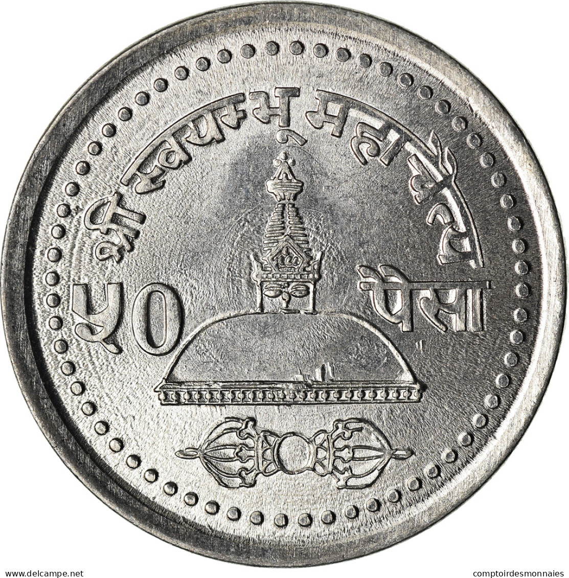 Monnaie, Népal, SHAH DYNASTY, Gyanendra Bir Bikram, 50 Paisa, 2004, Kathmandu - Népal