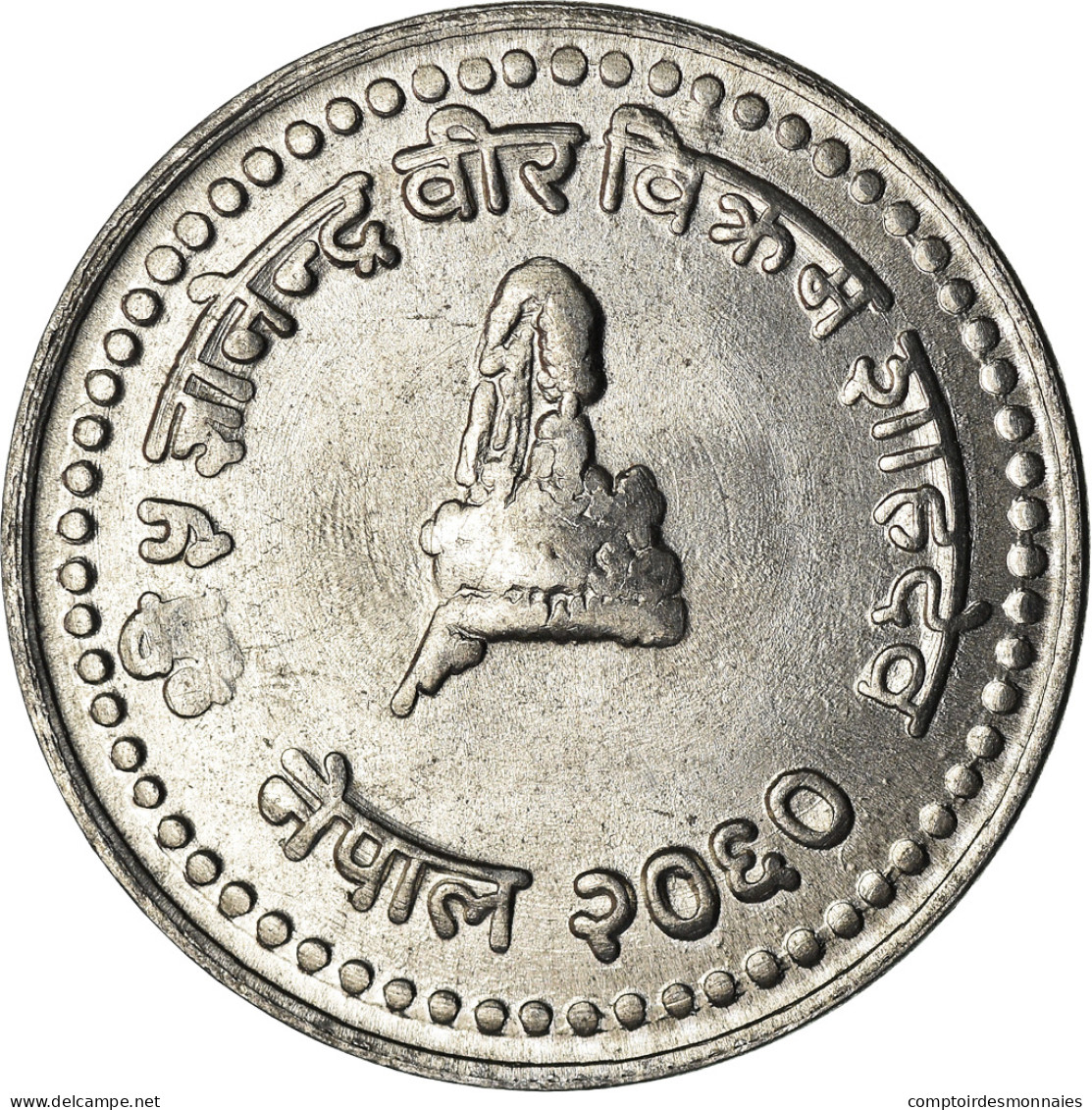 Monnaie, Népal, SHAH DYNASTY, Gyanendra Bir Bikram, 25 Paisa, 2003, Kathmandu - Népal