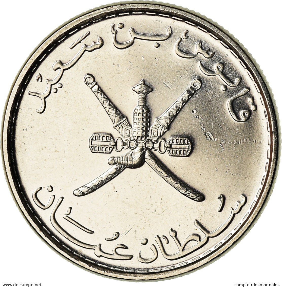 Monnaie, Oman, Qabus Bin Sa'id, 25 Baisa, 2008, British Royal Mint, SPL+, Nickel - Oman