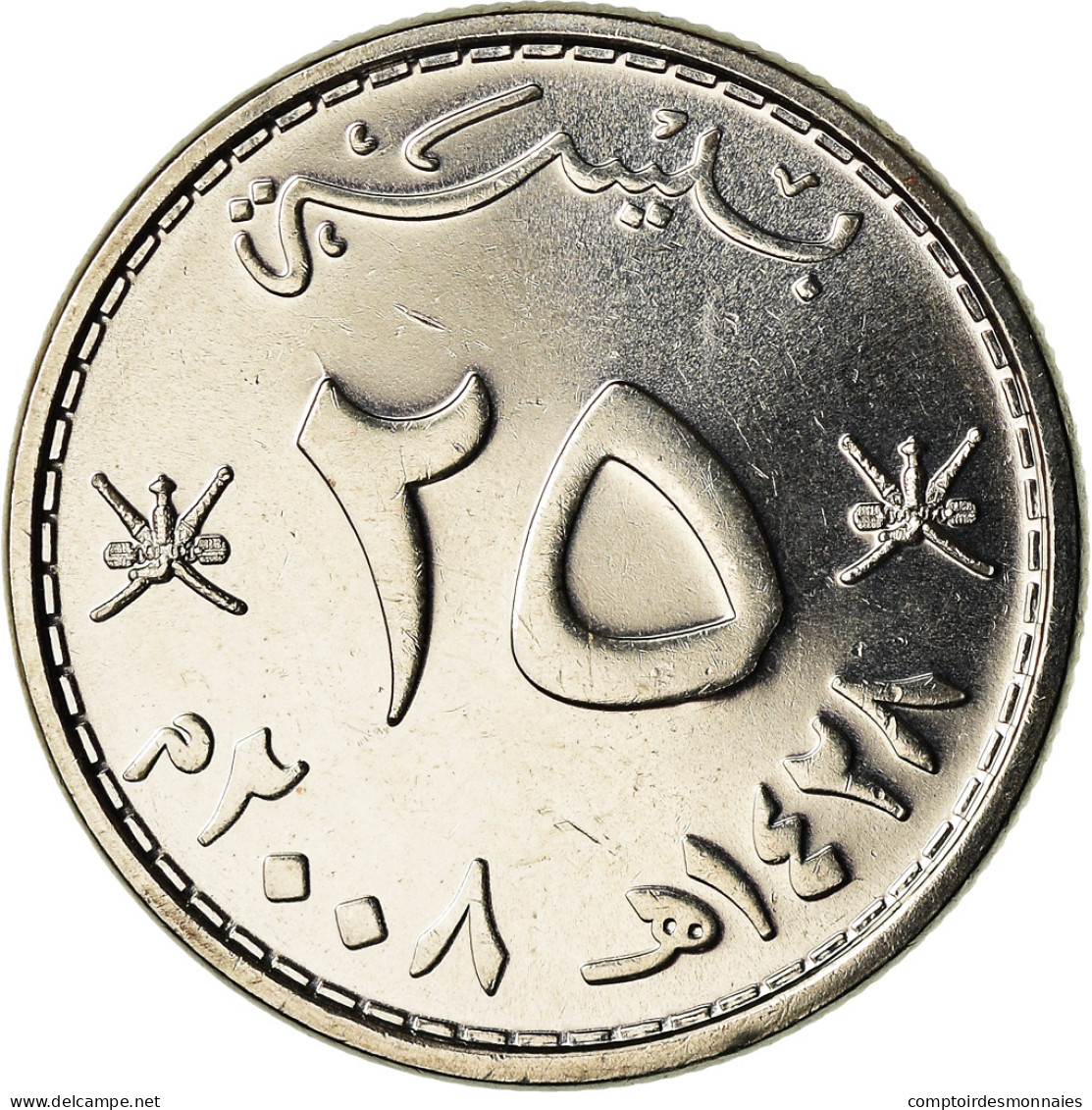 Monnaie, Oman, Qabus Bin Sa'id, 25 Baisa, 2008, British Royal Mint, SPL+, Nickel - Oman