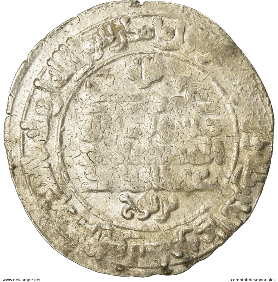 Monnaie, Samanid, 'Abd Al-Malik, Dirham, AH 349 (960/961), Bukhara, TTB, Argent - Islamic