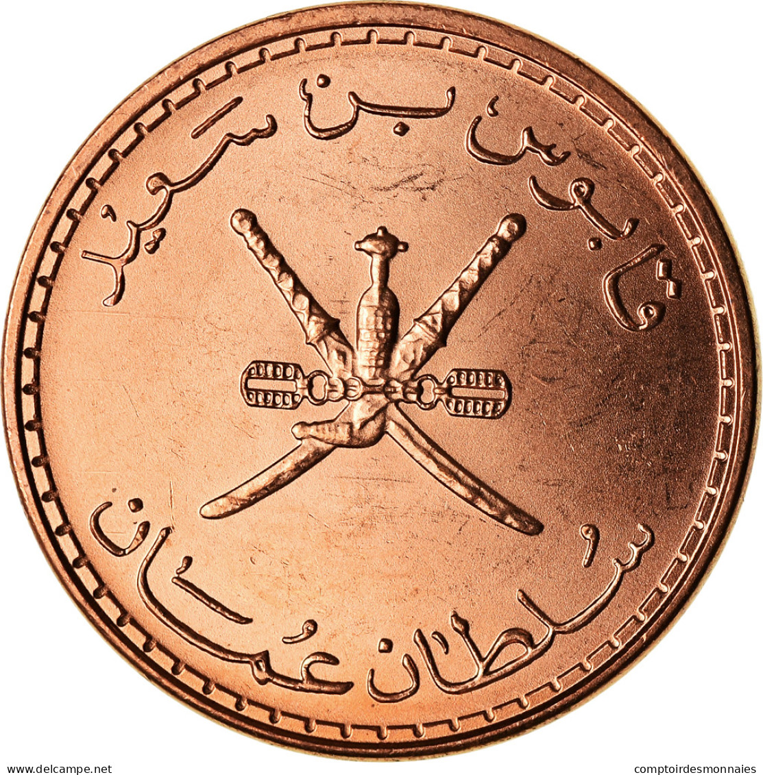 Monnaie, Oman, Qabus Bin Sa'id, 5 Baisa, 2008, British Royal Mint, SPL+, Bronze - Oman