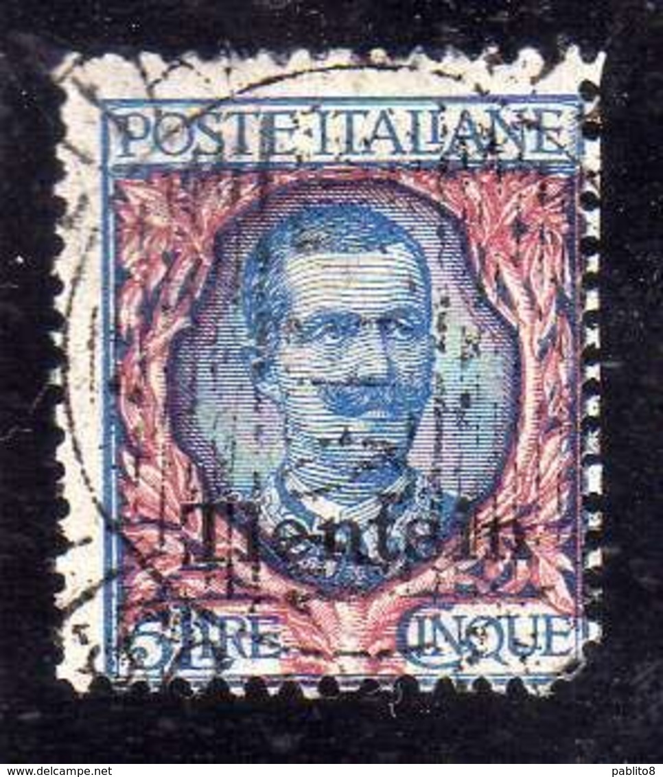 TIENTSIN  TIENSTIN 1917 - 1918 SOPRASTAMPATO D'ITALIA ITALY OVERPRINTED LIRE 5 USATO USED OBLITERE' - Tientsin