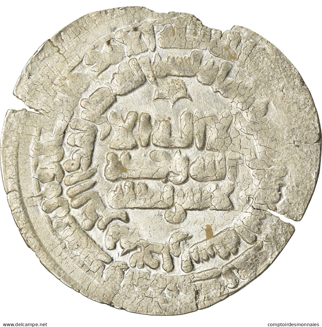 Monnaie, Samanid, 'Abd Al-Malik, Dirham, AH 349 (960/961), Bukhara, TTB, Argent - Islamiche